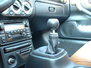 TRD short shifter (Did I forget some piece to hold up the boot?)
